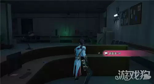 异环噩梦缠身三个保险柜位置全攻略_wishdown.com 异环噩梦缠身三个保险柜位置全攻略_wishdown.com