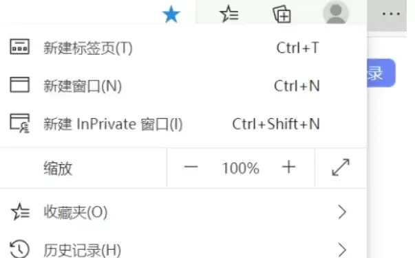 Edge浏览器重置步骤详解与常见问题解决方法_wishdown.com Edge浏览器重置步骤详解与常见问题解决方法_wishdown.com
