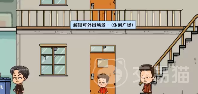 苍生手游新手礼包领取攻略与获取方法详解_wishdown.com 苍生手游新手礼包领取攻略与获取方法详解_wishdown.com