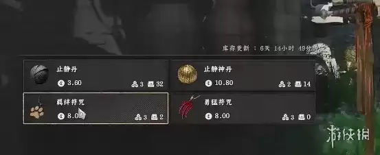 ��ɫɳĮ���ͷ����ȡ����ȫ����