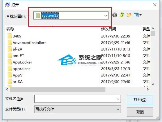 Access violation at address错误原因与解决方法详解_wishdown.com Access violation at address错误原因与解决方法详解_wishdown.com