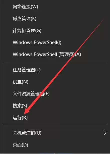 0x00000006��ӡ�����Ӵ���Ľ�������벽�����