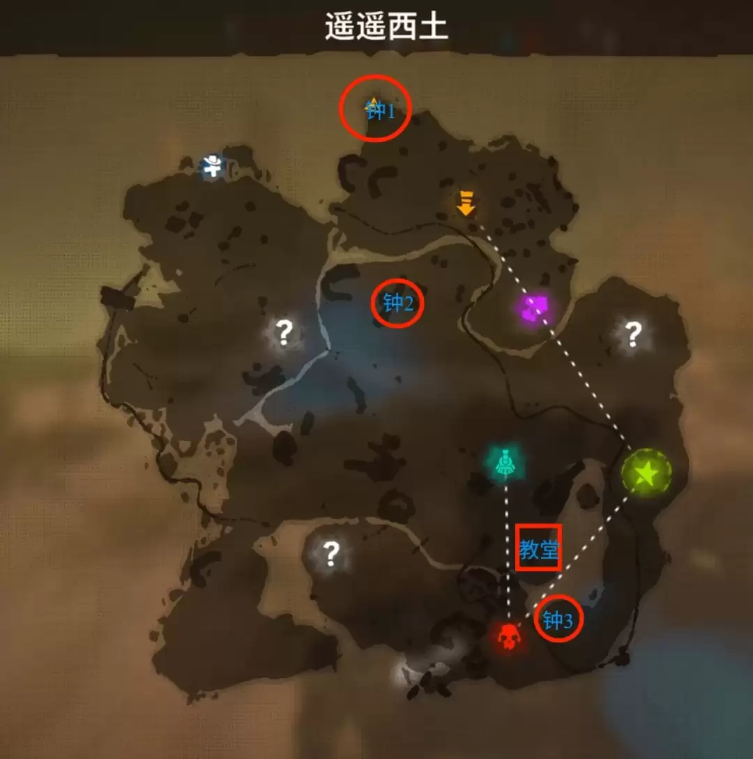西土谜题挑战全流程图文攻略详解_wishdown.com 《遥遥西土》西土谜题挑战流程分享