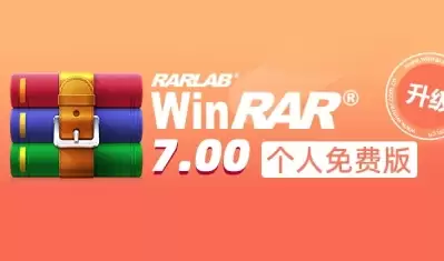 WinRAR�ָ��ļ���ϸ�̳��벽�����