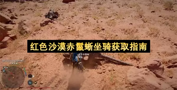 ��ɫɳĮ�����������ȡȫ����