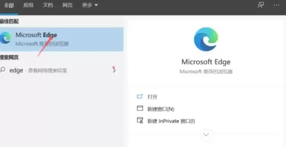 Edge��������ò�������볣������������