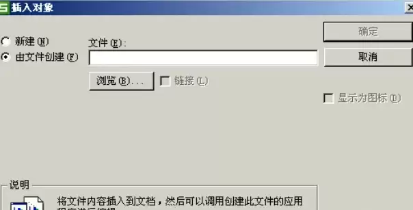 WPS Office计算器功能添加与使用教程_wishdown.com WPS Office计算器功能添加与使用教程_wishdown.com