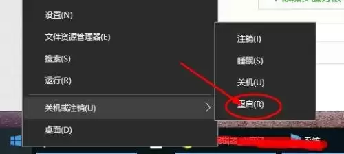 Win10系统Realtek声卡驱动丢失的恢复方法_wishdown.com Win10系统Realtek声卡驱动丢失的恢复方法_wishdown.com