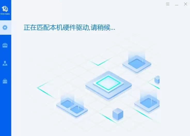 Windows 10 22H2 64位纯净版系统安装详细教程_wishdown.com Windows 10 22H2 64位纯净版系统安装详细教程_wishdown.com