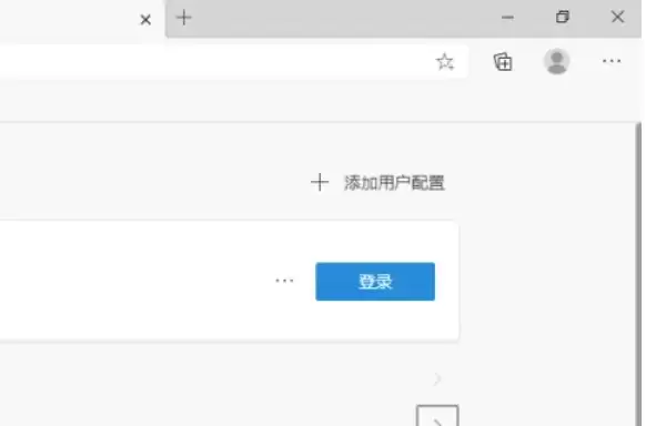 Edge���������Դ����������ϸ����ָ��