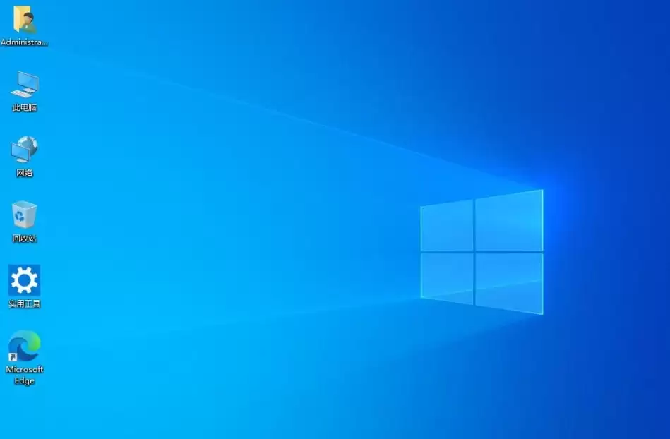 Windows 10 22H2 64位网卡版系统安装详细图文教程_wishdown.com Windows 10 22H2 64位网卡版系统安装详细图文教程_wishdown.com