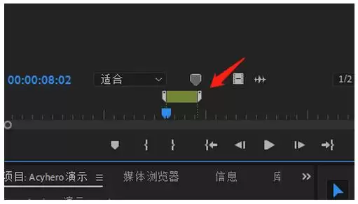 Premiere视频片段标记方法详解_wishdown.com Premiere视频片段标记方法详解_wishdown.com