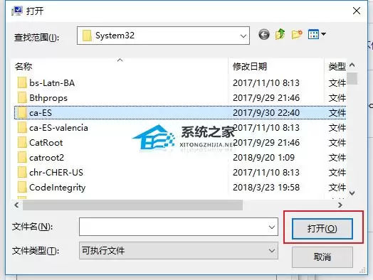Access violation at address错误原因与解决方法详解_wishdown.com Access violation at address错误原因与解决方法详解_wishdown.com