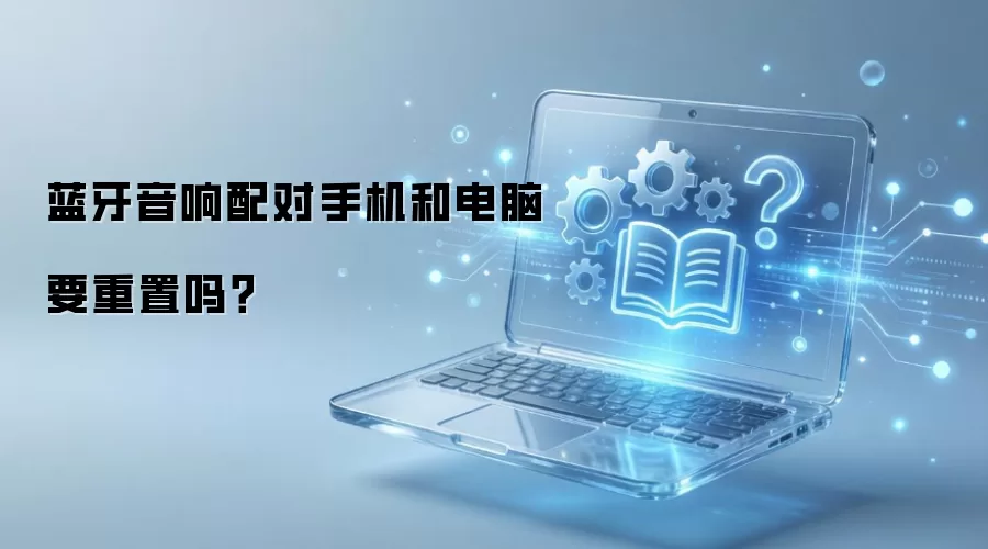 ���������������豸�Ƿ���Ҫ�������
