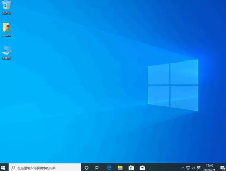 Win10 64λרҵ�氲װ�̳� ���ֻ�ɽϵͳ���ٰ�װָ��