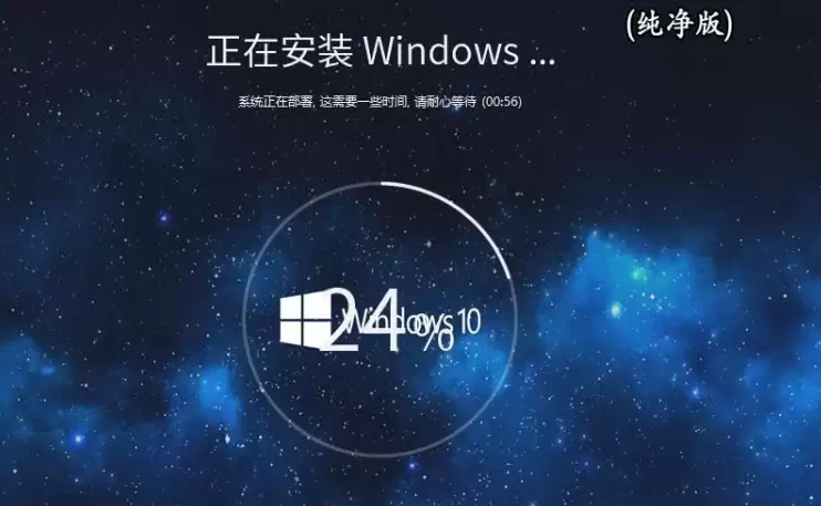 Windows 10 22H2 64λ������ϵͳ��װ��ϸ�̳�