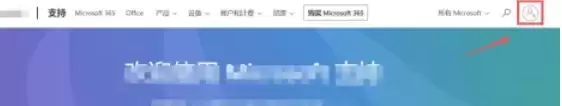 Edge���������½��û��˻�