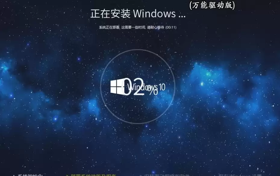 Windows 10 22H2 ���������氲װ�̳�����ϸ����ָ��