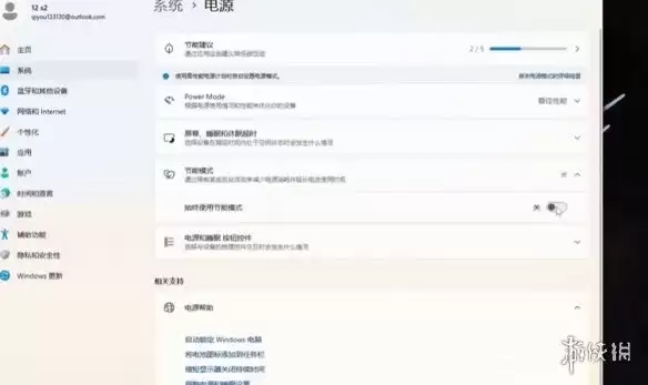 深海迷航2启动报错解决方法 DX12与显卡驱动问题修复教程_wishdown.com 深海迷航2启动报错解决方法 DX12与显卡驱动问题修复教程_wishdown.com