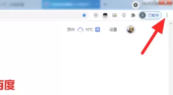 �ȸ��������ҳ�������޸ķ������