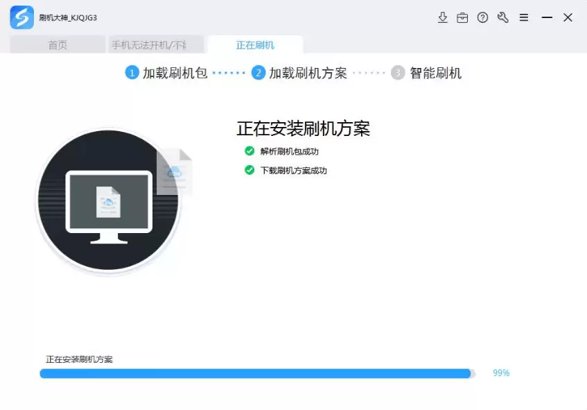 三星Galaxy Grand Neo Plus I9060刷机解锁教程 Odin线刷救砖指南_wishdown.com 三星Galaxy Grand Neo Plus I9060刷机解锁教程 Odin线刷救砖指南_wishdown.com