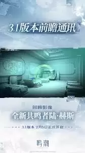 ����3.1�汾ǰհֱ��ʱ����ʽ����