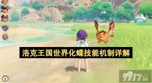 ����������λ��µ����ܴ����Ƽ�