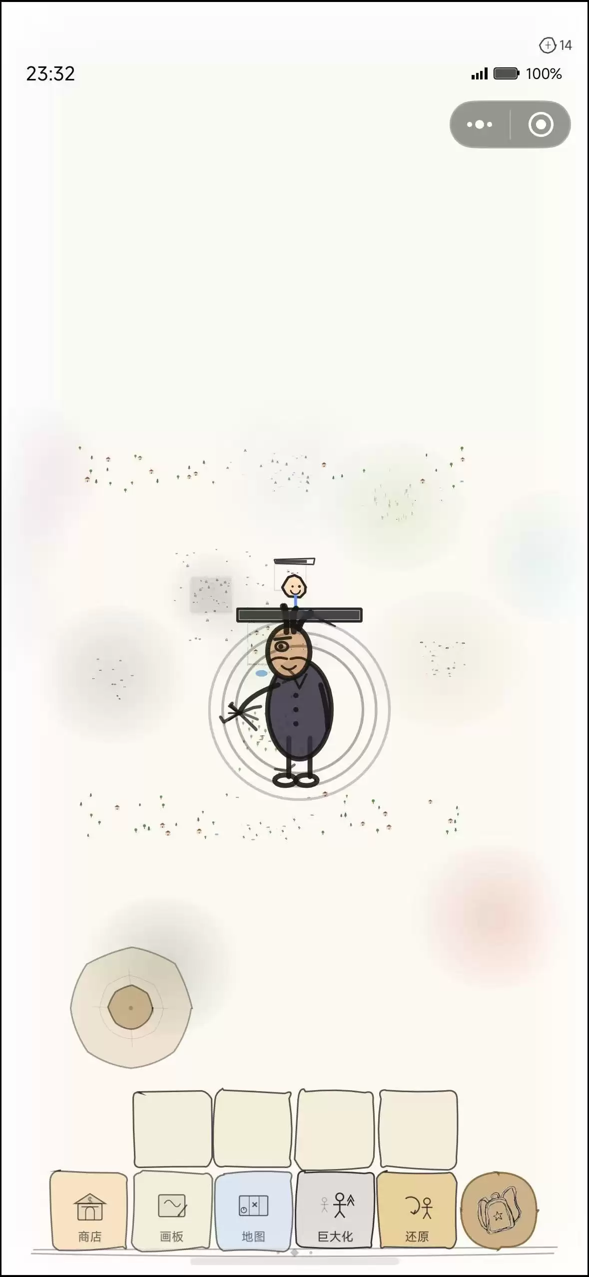 小世界手游安卓版下载地址分享_wishdown.com 小世界手游安卓版下载地址分享_wishdown.com