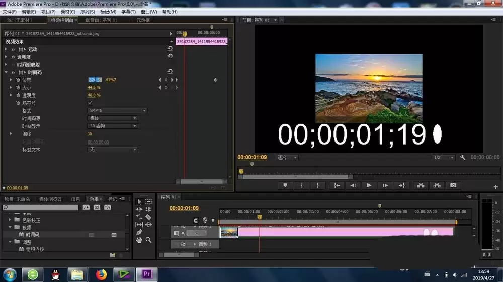 Premiere��Ƶ����ʱ����Ч����ϸ����̳�