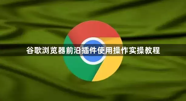 �ȸ�����������װ��ʹ����ϸͼ�Ľ̳�
