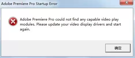 Premiere CS6�Կ������������������Ż�ָ��