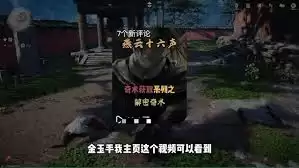 ����ʮ�����۽�˫���淨������ʵս����