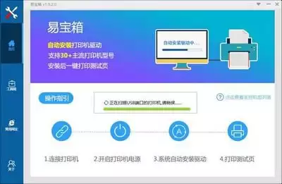 SBTI测试官网入口与免费在线测试链接_wishdown.com SBTI测试官网入口与免费在线测试链接_wishdown.com