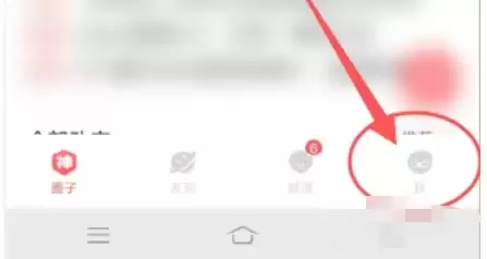 ���״���������ֻ�����ϸ����