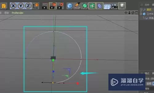 C4D弯曲工字钢建模教程 详细步骤与实用方法解析_wishdown.com C4D弯曲工字钢建模教程 详细步骤与实用方法解析_wishdown.com