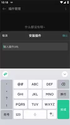 MusicFree���ֲ����ȡ�����ȫָ��
