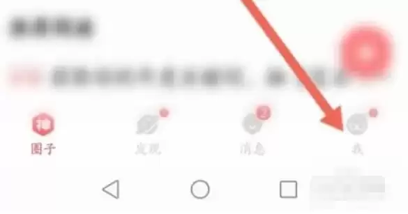 ���״����ɫ�����ϸ����ָ��