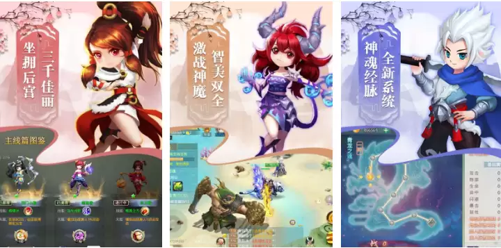受欢迎的女神异闻录手游推荐_wishdown.com 受欢迎的女神异闻录手游推荐_wishdown.com
