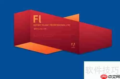 Flash CS5软件安装步骤图文详解教程_wishdown.com Flash CS5安装教程