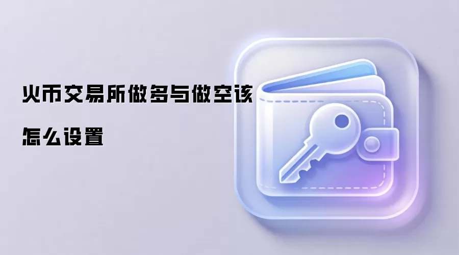 ��ҽ������������ս̳̣����ò�����������