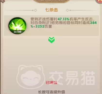 氏族攻防战手游公测时间表及开服日期查询指南_wishdown.com 氏族攻防战手游公测时间表及开服日期查询指南_wishdown.com