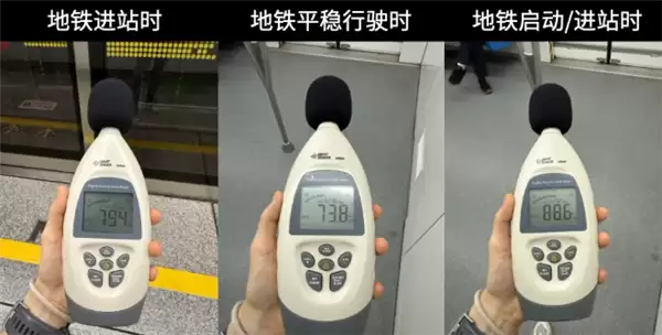 第一批降噪耳机受害者出现 使用不当可致听力受损_wishdown.com 第一批降噪耳机受害者出现 使用不当可致听力受损_wishdown.com
