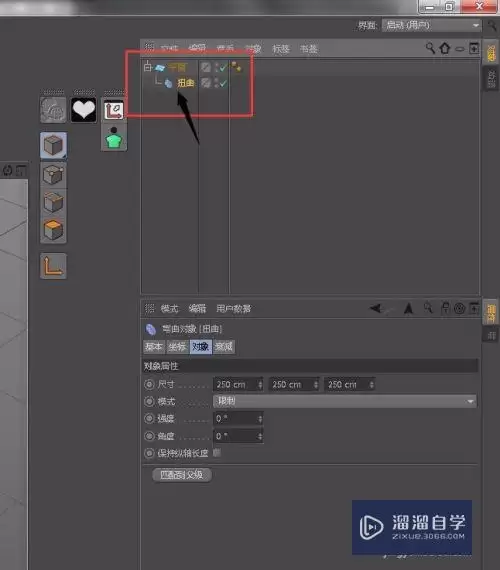 C4D�������ָֽ�ģ�̳� ��ϸ������ʵ�÷�������