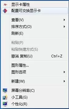 Premiere CS6显卡驱动问题解决方法与优化指南_wishdown.com Premiere CS6提示显卡驱动有问题怎么办