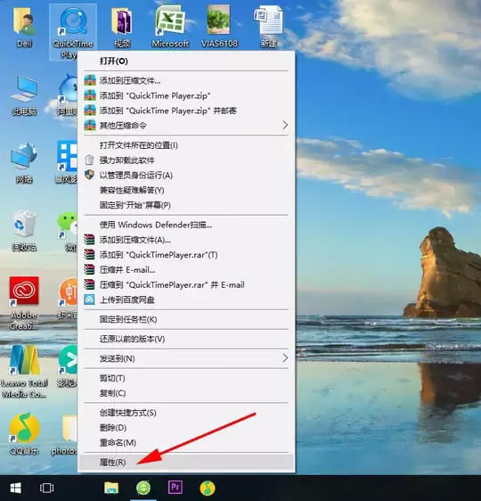Premiere启动提示找不到视频播放功能怎么办 解决方法详解_wishdown.com premiere启动错误提示找不到任何具有视频播放功能怎么办