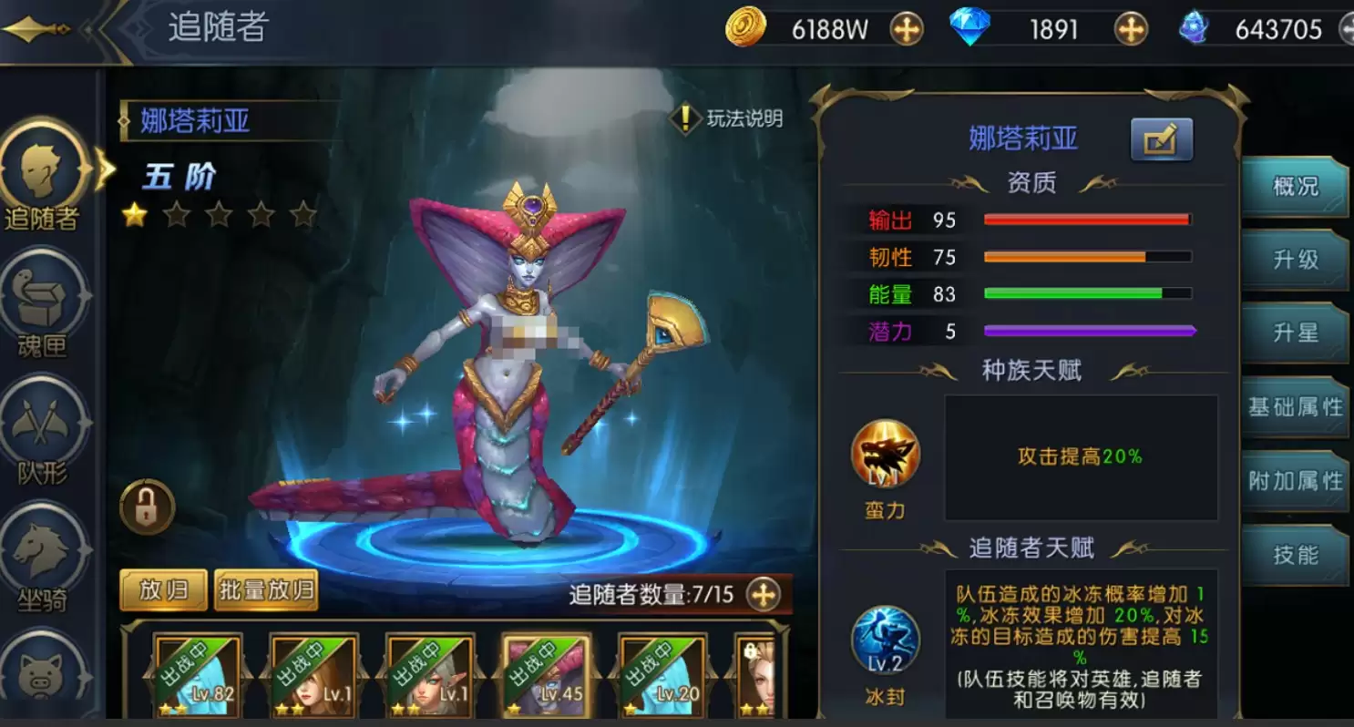 受欢迎的女神异闻录手游推荐_wishdown.com 受欢迎的女神异闻录手游推荐_wishdown.com