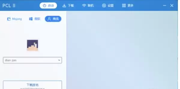 PCL2���������زʵ������������