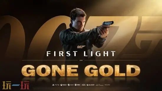 ��007����¶��â������ɿ������� �������ѹ�̽׶�