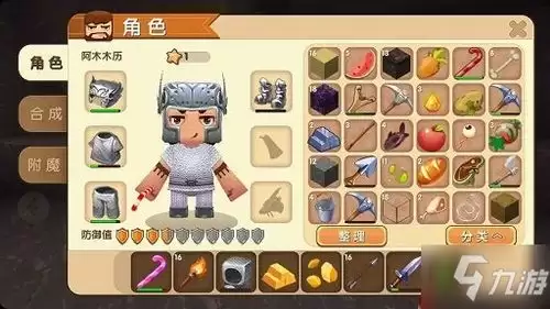 ���������ѺϽ𹤾�̨�ϳɹ����������������