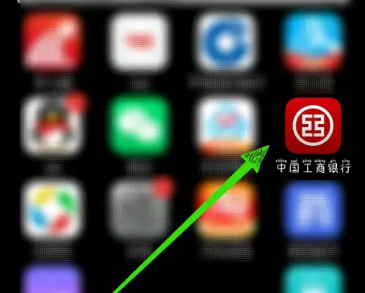 �й���������app��ô��������֤ ����������Ϣ����